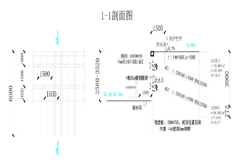 朔州怀仁县工程设计