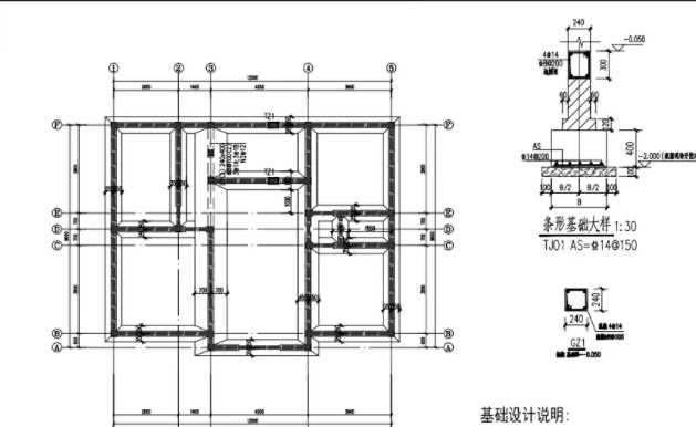 朔州怀仁县地基基础工程设计