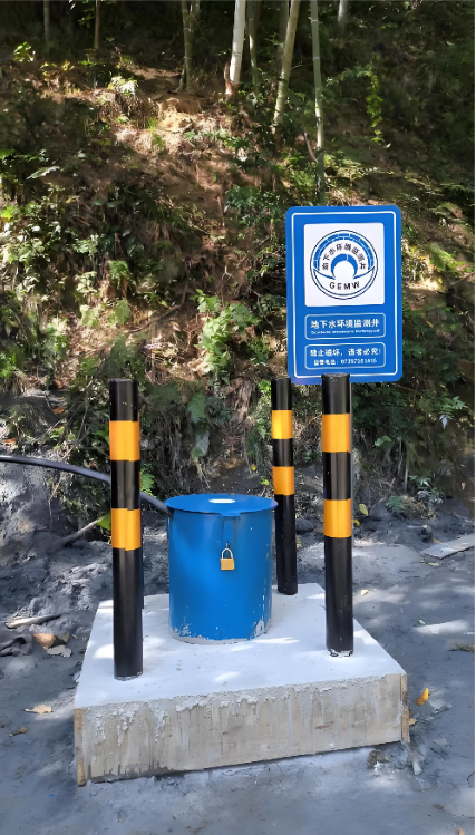 朔州怀仁县监测井
